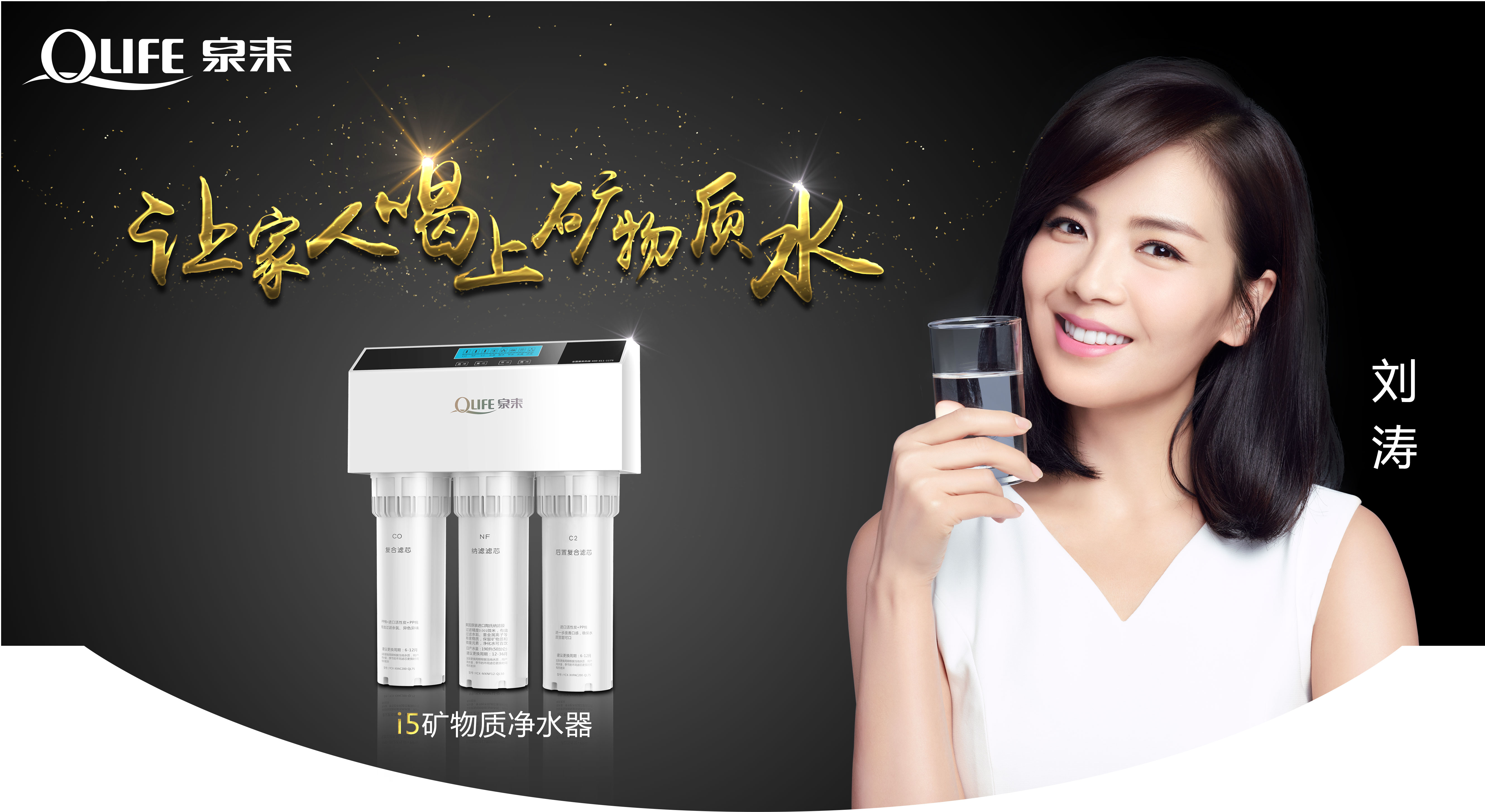 净水器滤芯必须定时更换吗,净水器定期更换滤芯可以使用多久