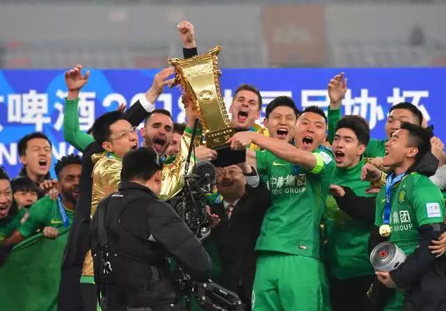 国安开场口号,国安霸气