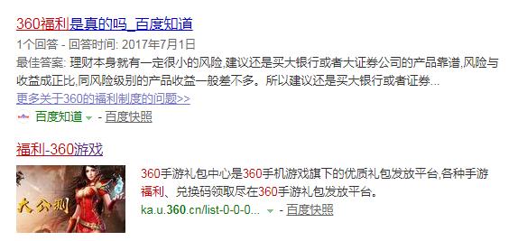 鍛ㄩ缚绁庣粰鍛樺伐鍙戝厤瑁佸埜,鍛ㄩ缚绁庡洖搴斿厤瑁佸埜