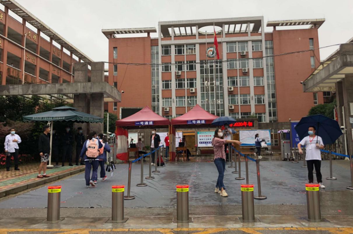 贵阳最好六所高中,贵阳最好六所高中学校