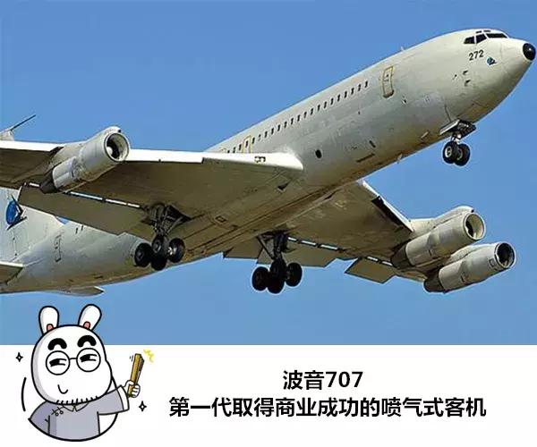 国产大飞机的心酸往事,国产大飞机心酸往事