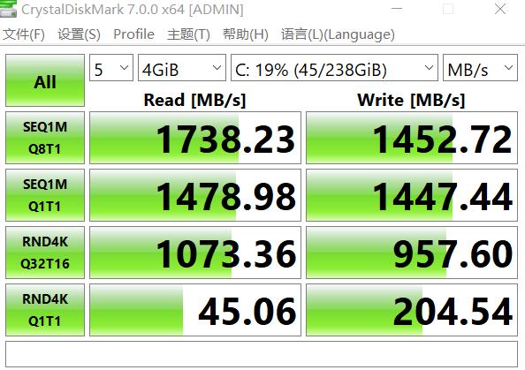宏碁墨舞ex214,宏碁墨舞ex214搭载11代i3评测