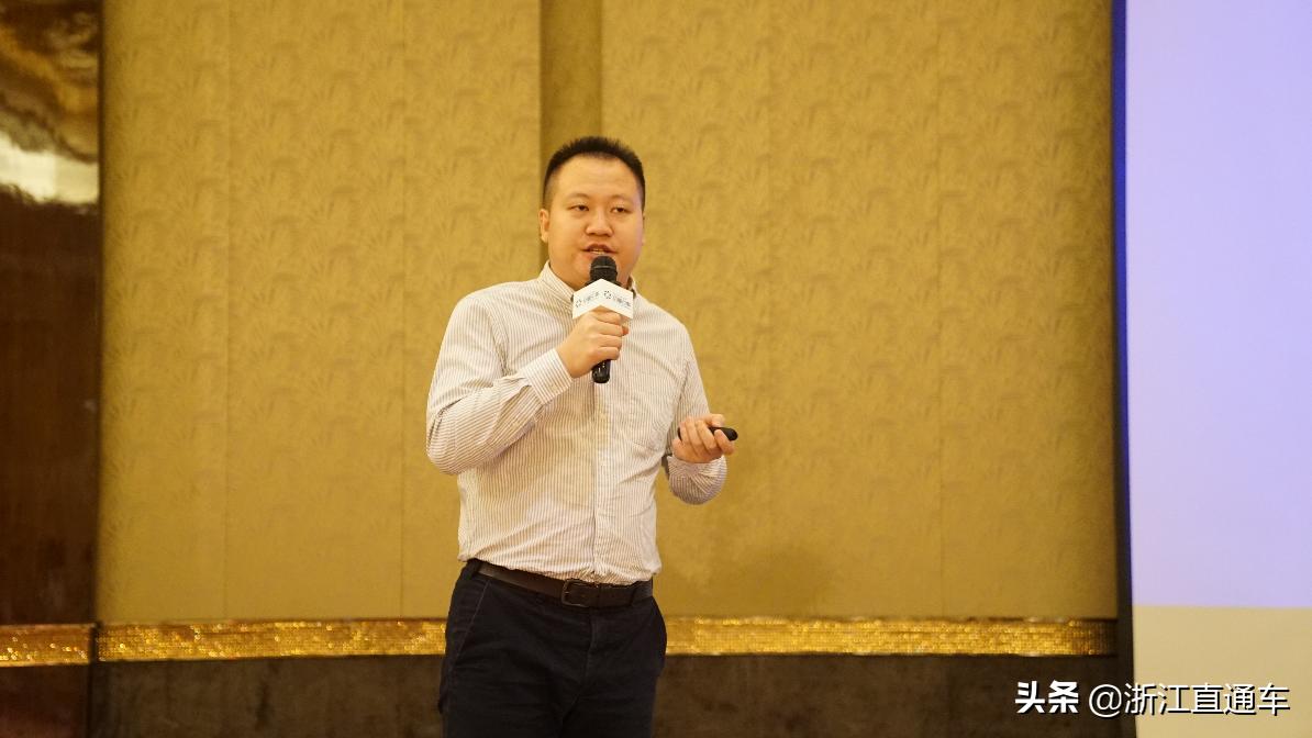 「巨量百城行—杭州站」鲁班电商解锁短视频营销新趋势