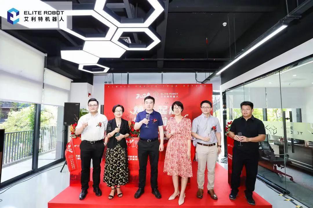 华南地区重要一步，艾利特深圳分公司启幕