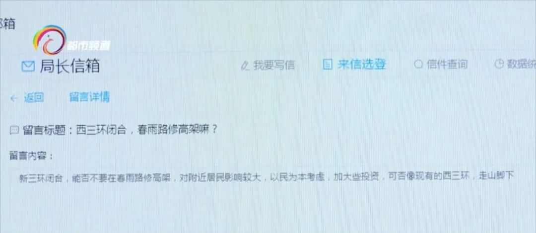 昆明三环闭合工程路线,昆明市三环闭合工程何时完成