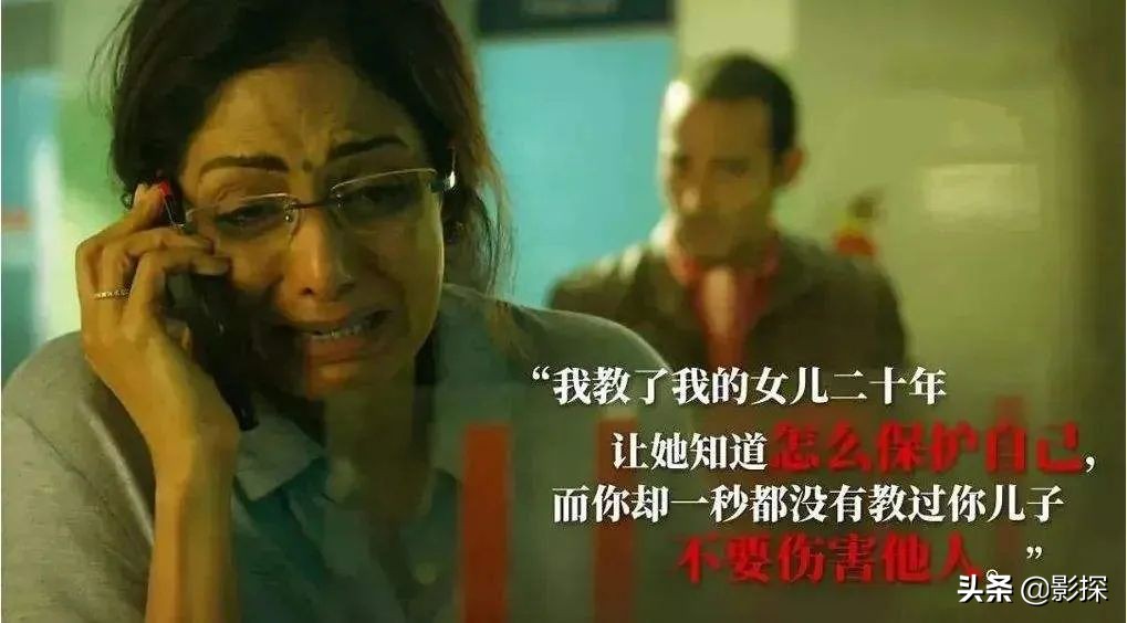 “N号房”掉下热搜,但戴头套的男人还在