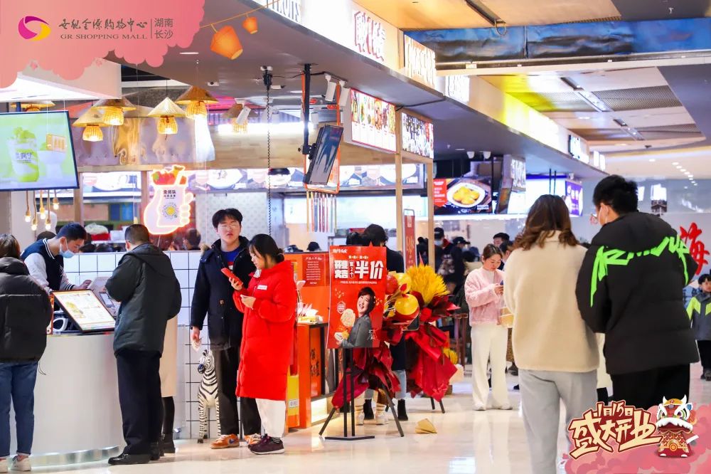 长沙高档购物中心,长沙性价比高的购物中心