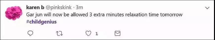 研途说丨都想要望子成龙，但北大“虎妈”式教育你能接受吗？