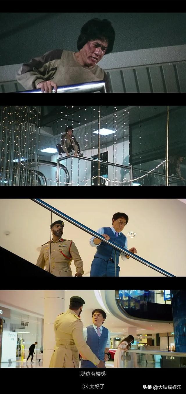 吴孟达病逝成龙,吴孟达成龙谢贤洪金宝