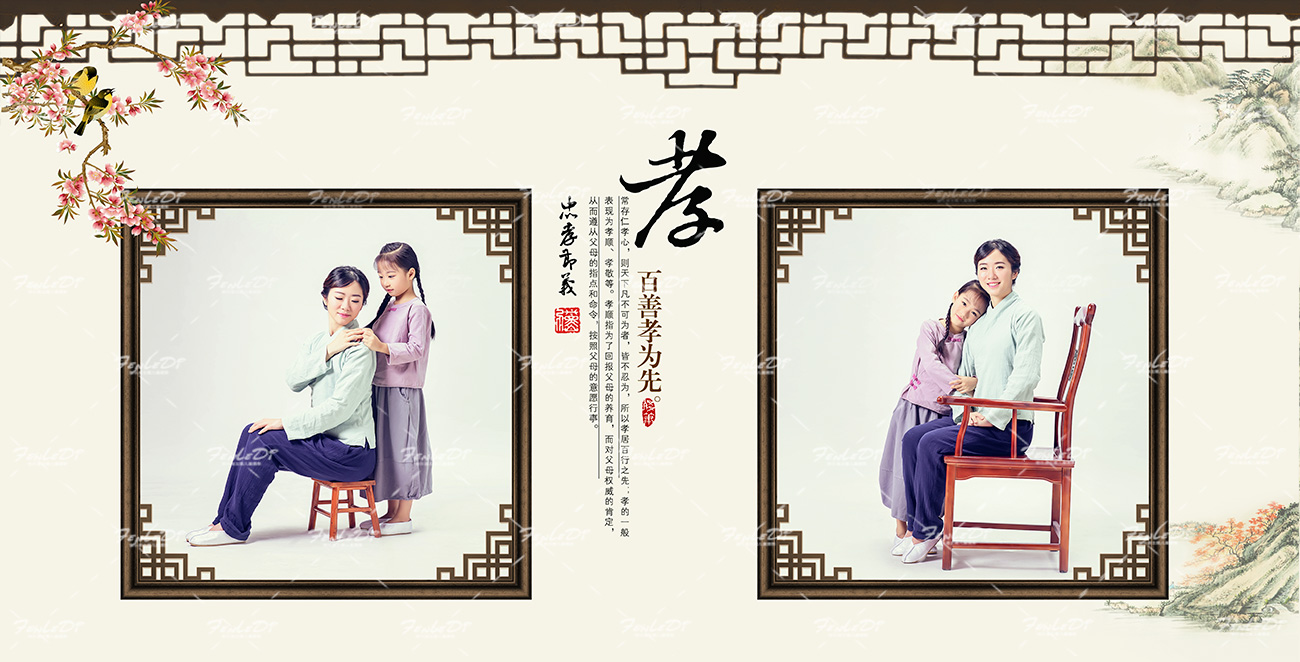 榛勫,榛勫鏇规