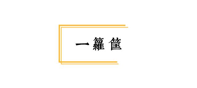 在武汉有名的牛肉面,武汉牛肉面24小时
