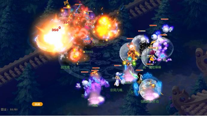 梦幻西游169届武神坛,梦幻西游武神坛178届总决赛