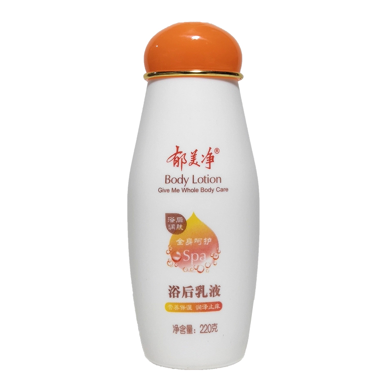 十大良心国货化妆品牌排行榜,国产口碑最好的化妆品十大排名