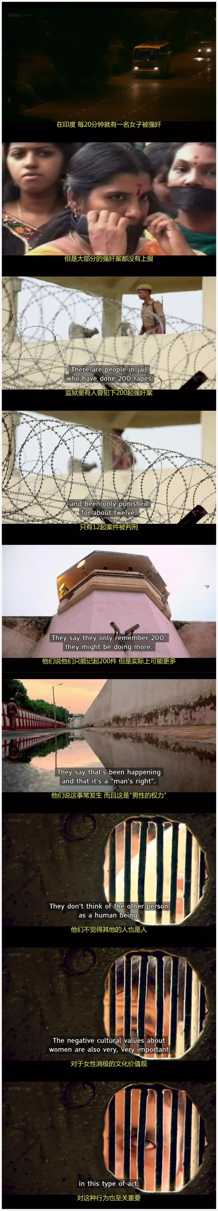 当了妈的女人有多可怕,千万不要惹女人否则会后悔