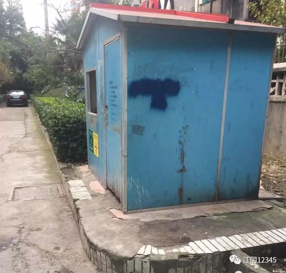 江阴靖江工业园区网格员,江阴高新区网格员