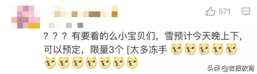 广大学生创业就业,学生外面赚钱