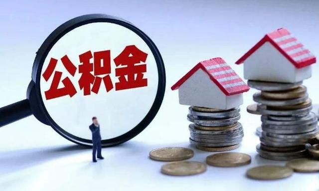 房贷提前还款后需要注意哪些事项,房贷提前还款要注意哪些事项