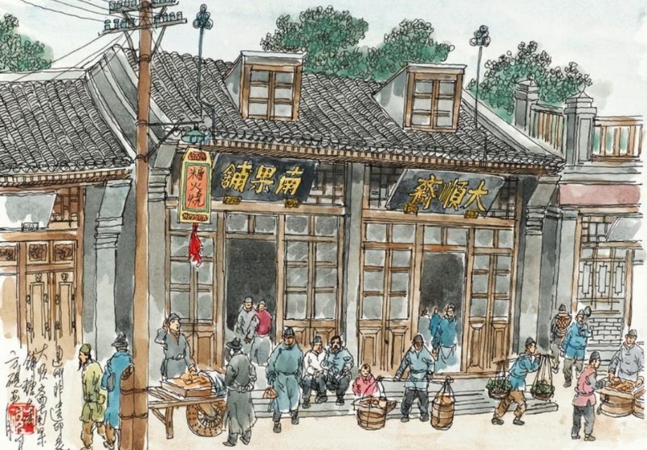 大顺斋糖火烧总店地址,通州大顺斋糖火烧礼盒