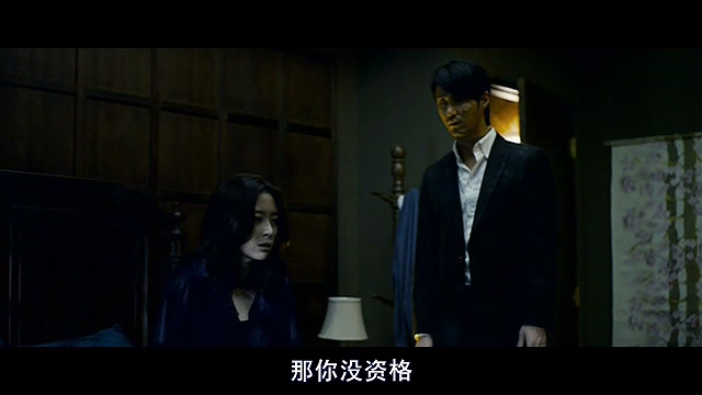 命案，凶手是我老婆：韩国电影无尿点系列