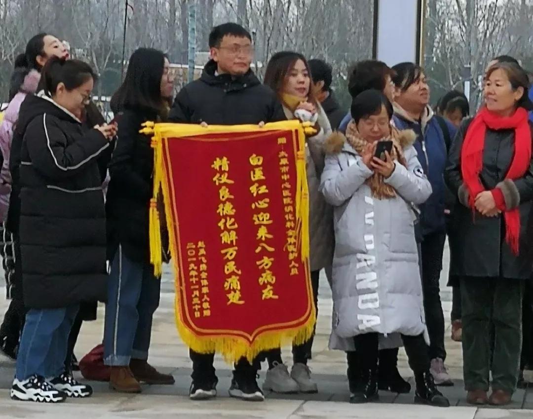 太原市中心医院汾东院区开诊,汾东医院开诊时间