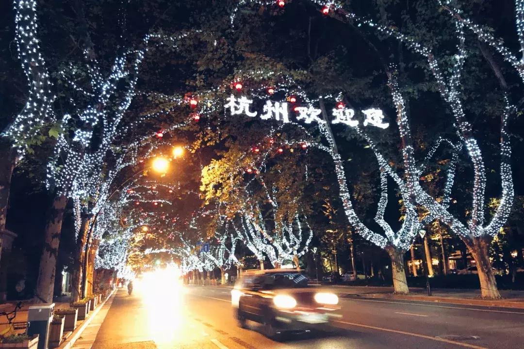 杭州浪漫约会攻略,杭州情侣冬季旅游攻略