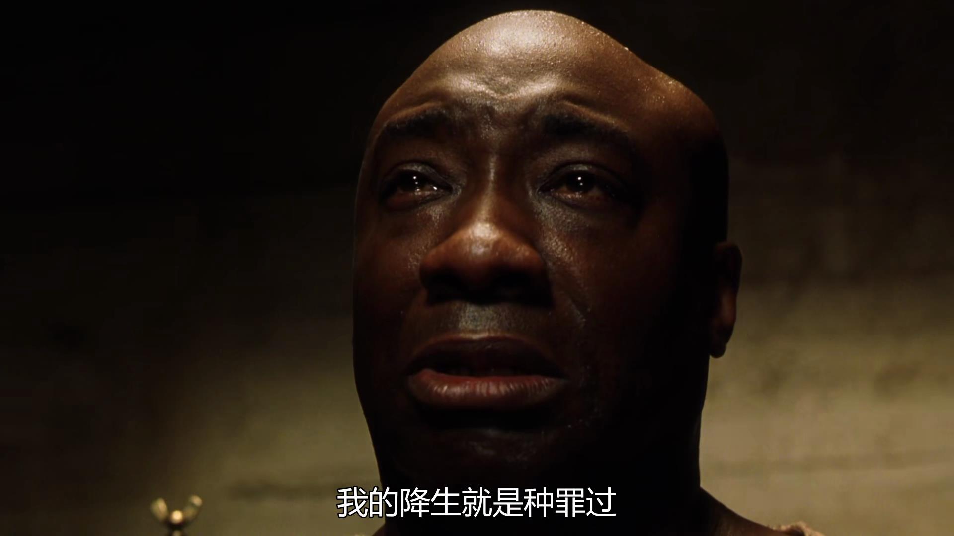 绿里奇迹处刑片段,绿里奇迹保罗科菲最后对话