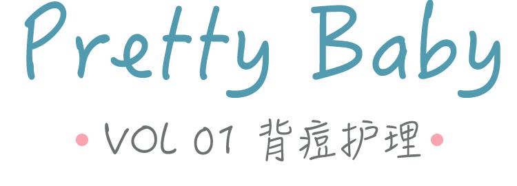 7年抗痘血泪史经验分享 (十年痘肌纯干货分享抗痘经验)