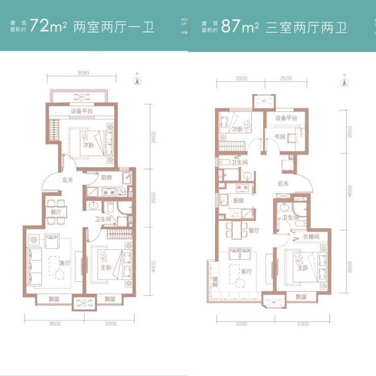 焦点会客厅|“以艺术品标准来打造”的精质共悦住区——金悦郡