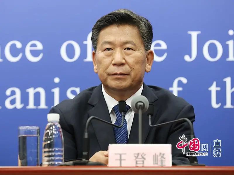 国务院联防联控机制就进一步做好疫情防控和疫苗接种有关情况举行发布会（实录全文）