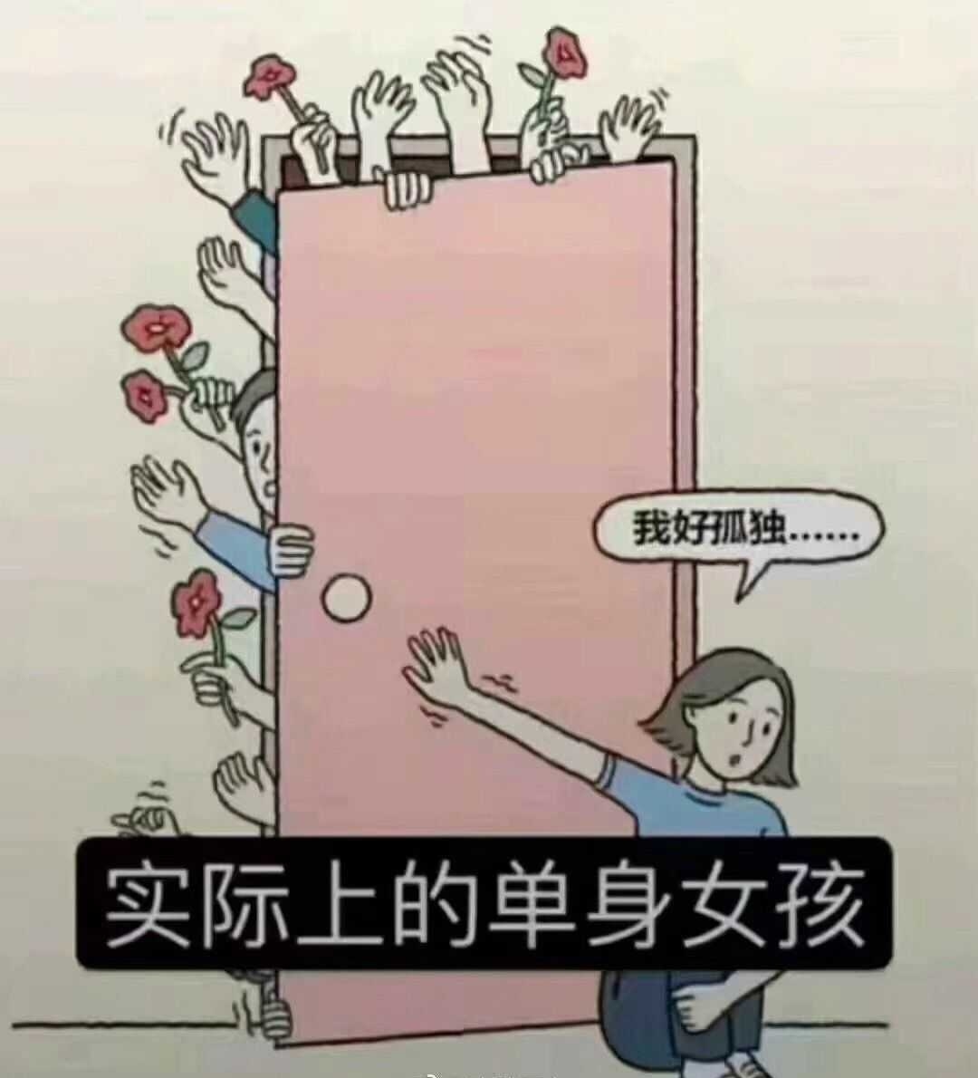 和女生去漂流怎么推进感情,怎么约女生去漂流