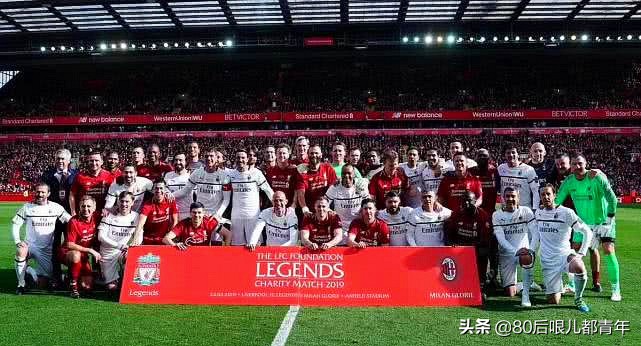 皮尔洛精彩绝伦的进球,皮尔洛的长传杰拉德的回传