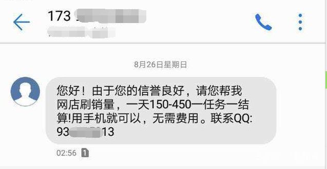 南海*党**政代表团赴浙江考察学习乡村振兴