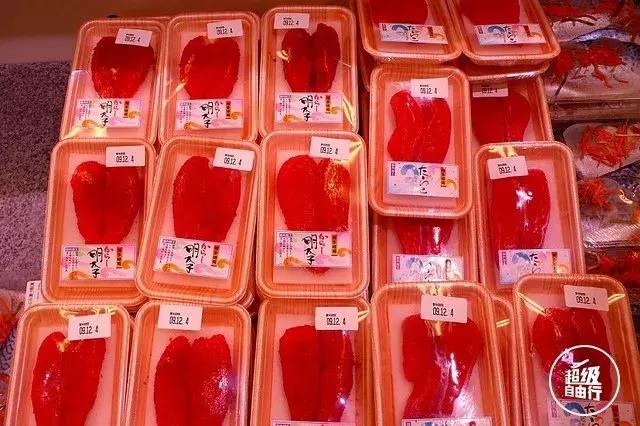 全球宜居城市排行大阪,大阪哪几个市最宜居