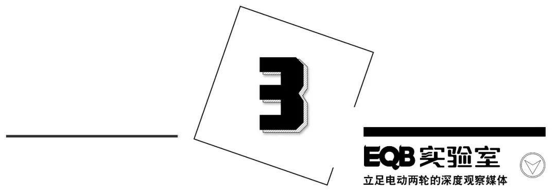 我的电动车要怎么样才能显得与众不同？电动车改装案例分享