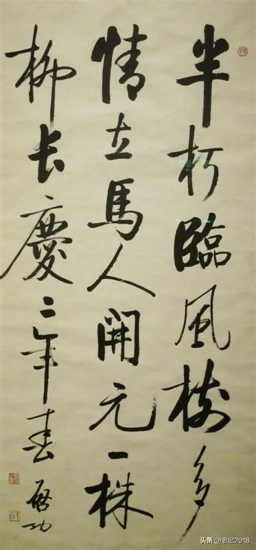 85篇经典古文朗读,经典古文第100篇