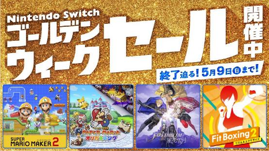 任天堂港服折扣游戏,港服最新折扣游戏推荐