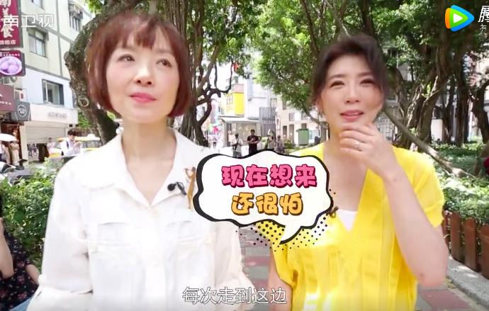 明星重重发声，讲述自己未成年时期遭遇“变态”的经历。