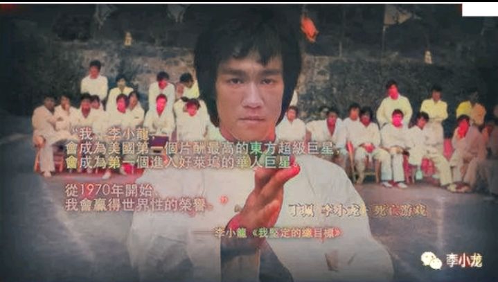 功夫之王李小龙,功夫之王李小龙实战视频