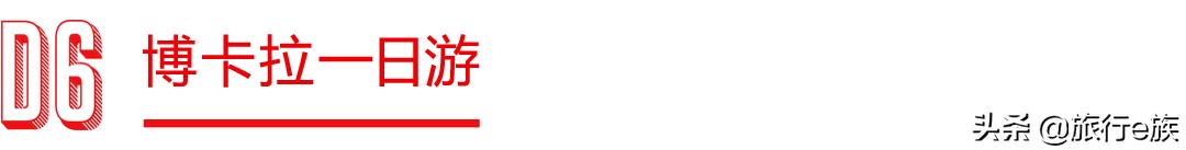 尼泊尔行摄团花絮,尼泊尔全景人文风光8日游