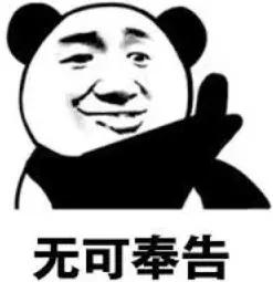 小红书下架是真的么,小红书为什么会被下架