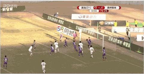 莫塔打布斯克茨,莫塔角球直接破门