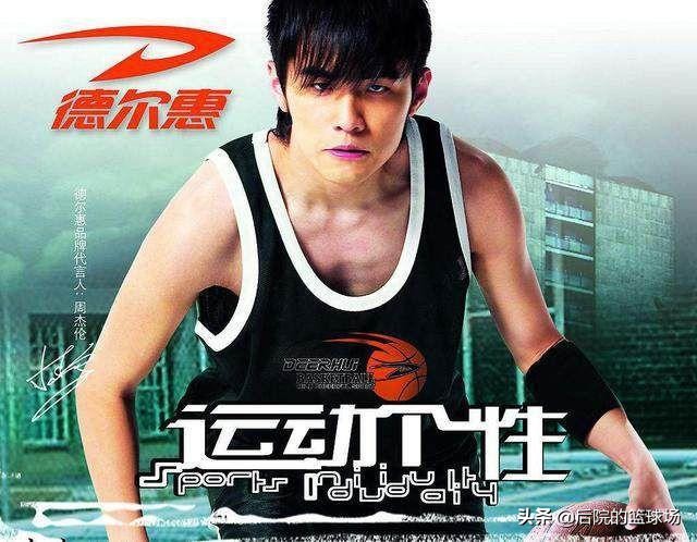 安踏特步李宁鸿星尔克哪个档次高,361度和特步是安踏旗下的吗