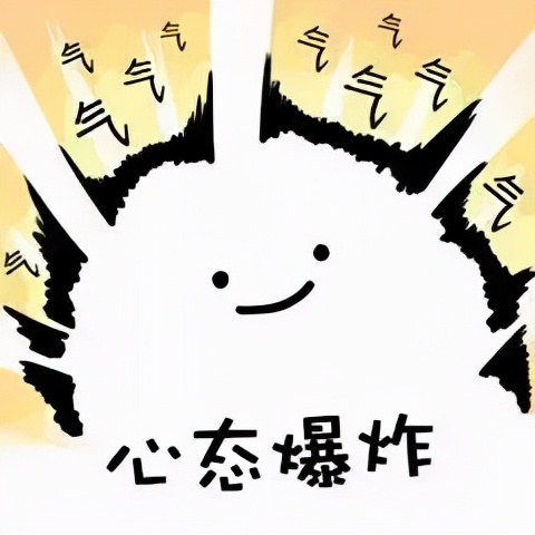 我在法院当法警,在基层法院当个法警