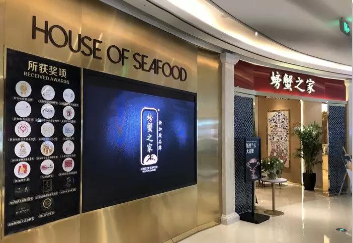 这32个“中国首店”或将引领2019创新风潮