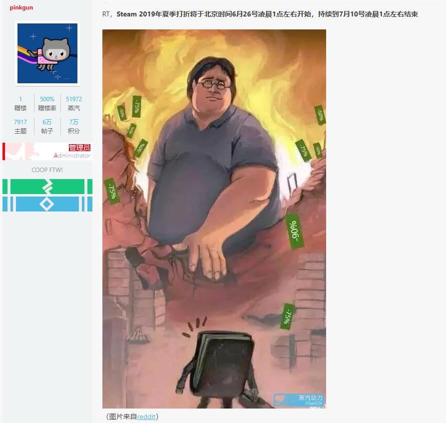 ti9本子现在还可以买吗 (steam和ti9)