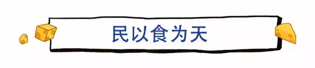 还在发愁圣诞节去哪儿过,还在想今年圣诞怎么过