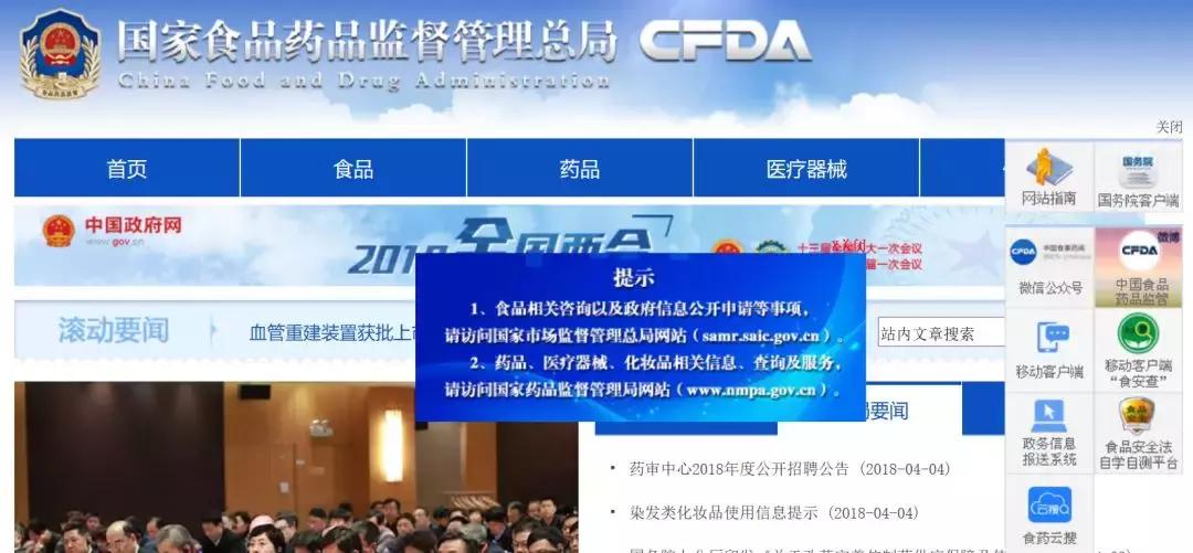 目前市场上最好用的痛风产品,国产痛风产品有哪些