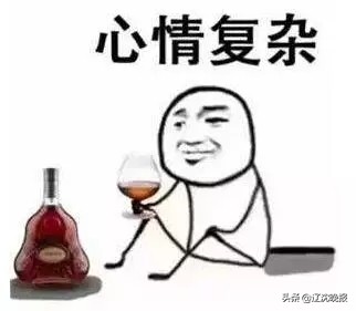 男子药店买伟哥视频,男子一元钱买到假伟哥