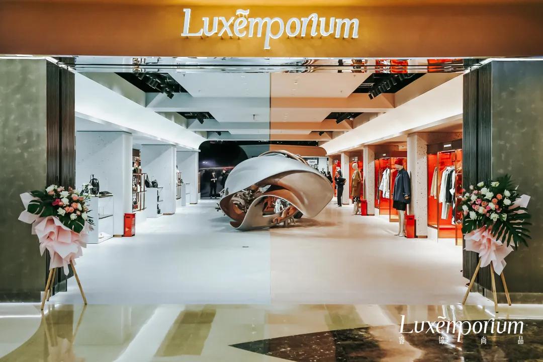 GKBUY|立冬啦，邂逅一场与时尚的“一站式”购物体验