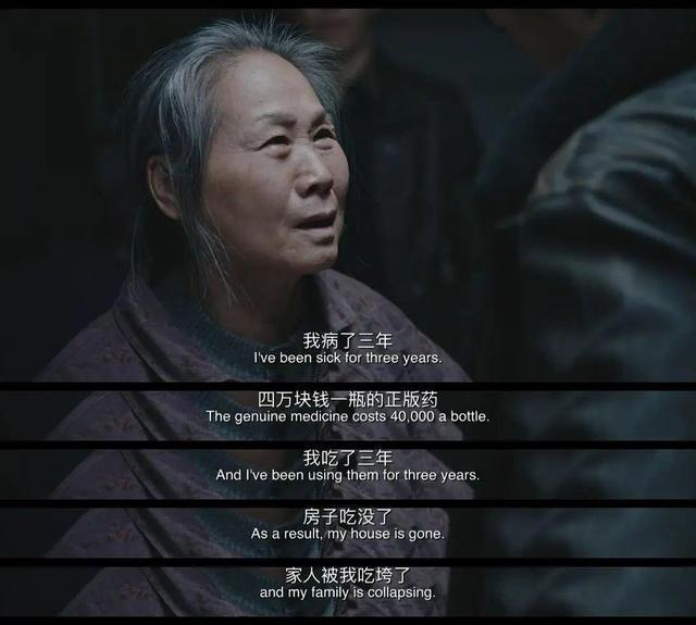 为什么有了医保医药费还这么贵,为什么交了医保看病越来越贵